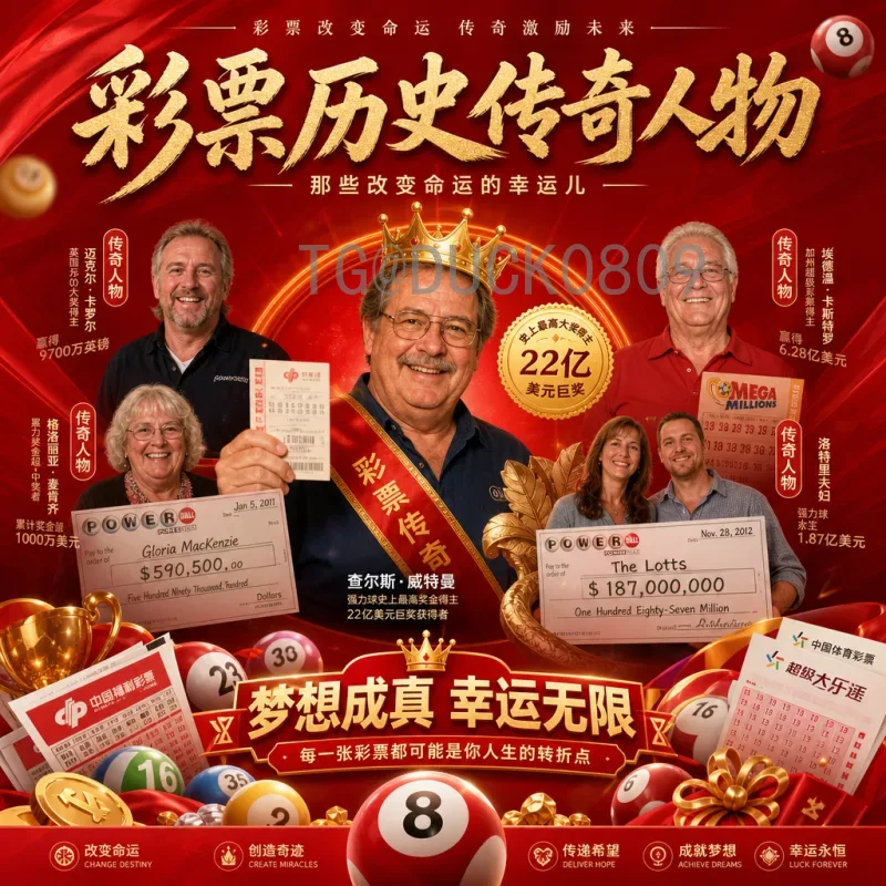 最新2026年美加墨世界杯完整赛程安排全解析